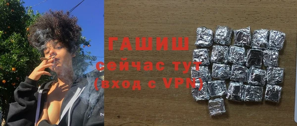 MDMA Premium VHQ Баксан