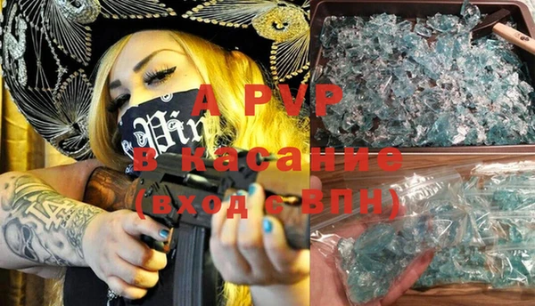 MDMA Premium VHQ Баксан